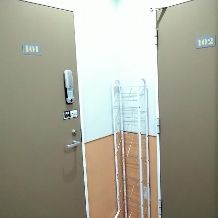 Issyuku Higashiueno Hotel Tokyo Eksteriør bilde