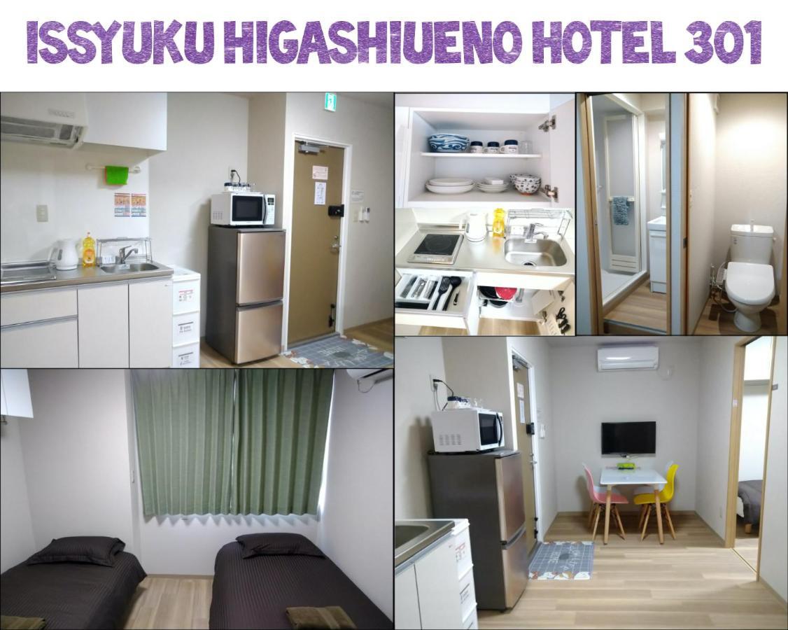 Issyuku Higashiueno Hotel Tokyo Eksteriør bilde