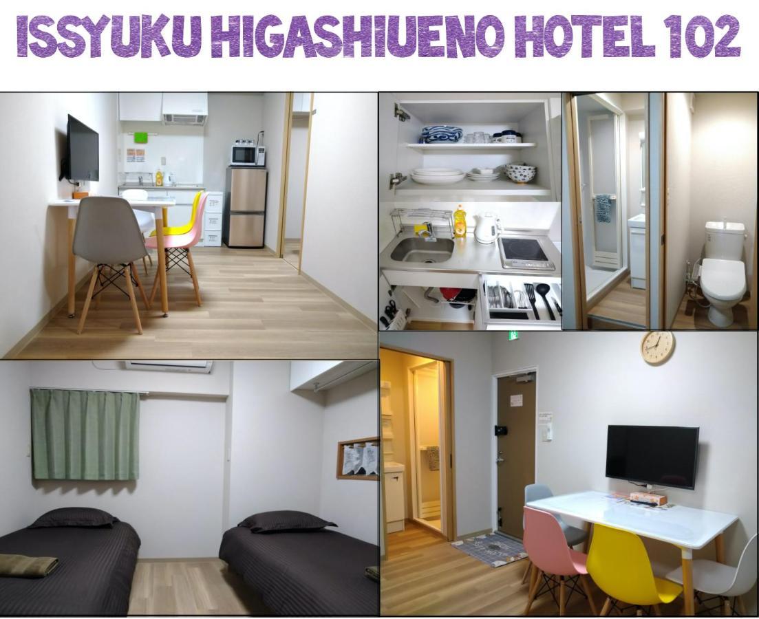 Issyuku Higashiueno Hotel Tokyo Eksteriør bilde