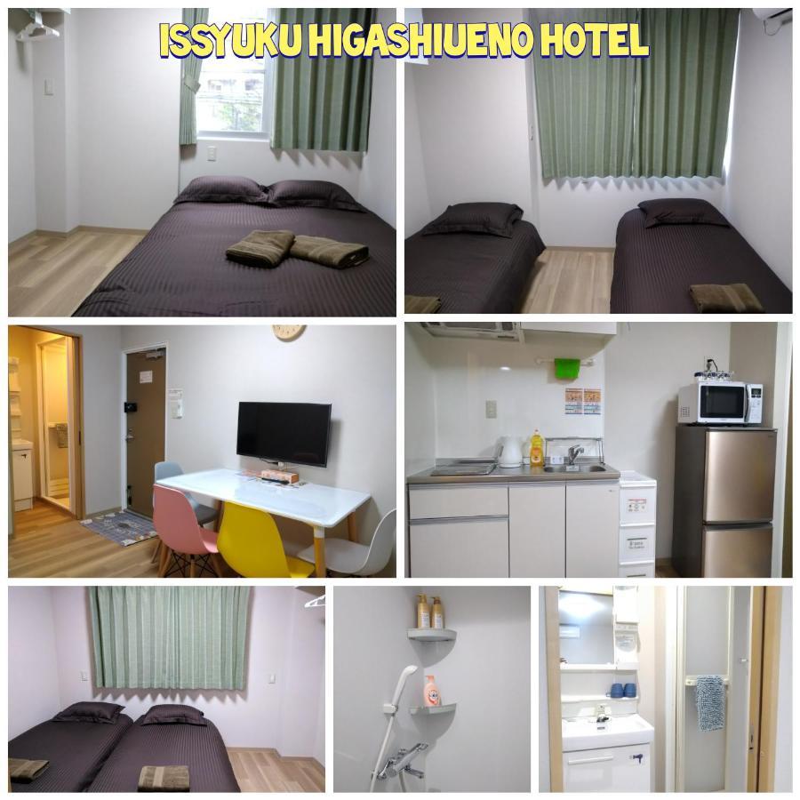 Issyuku Higashiueno Hotel Tokyo Eksteriør bilde