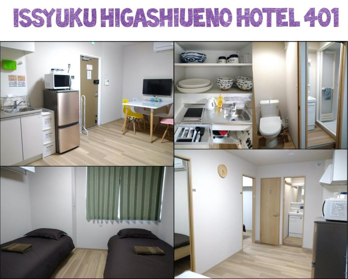 Issyuku Higashiueno Hotel Tokyo Eksteriør bilde