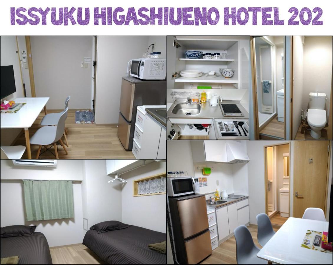 Issyuku Higashiueno Hotel Tokyo Eksteriør bilde