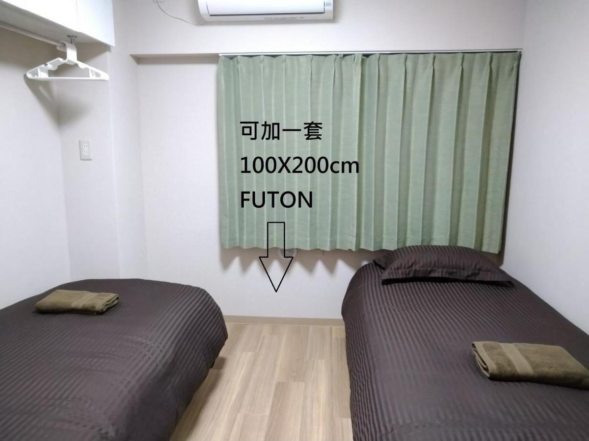 Issyuku Higashiueno Hotel Tokyo Eksteriør bilde