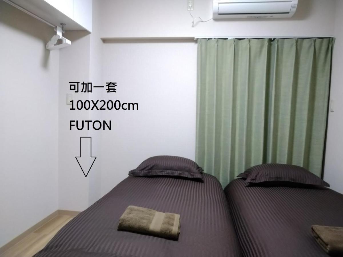 Issyuku Higashiueno Hotel Tokyo Eksteriør bilde